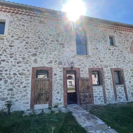 La Metairie Du Chateau Paul Апартаменты