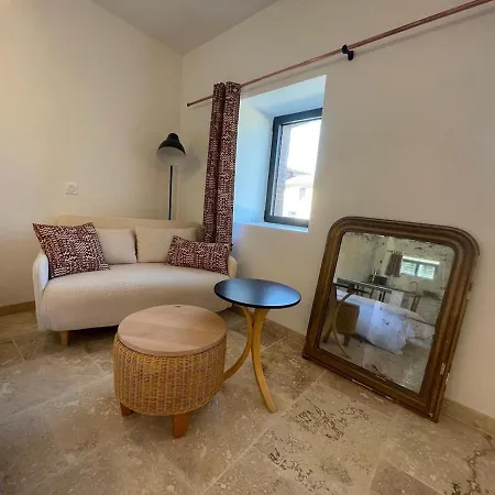 Апартаменты La Metairie Du Chateau Paul *